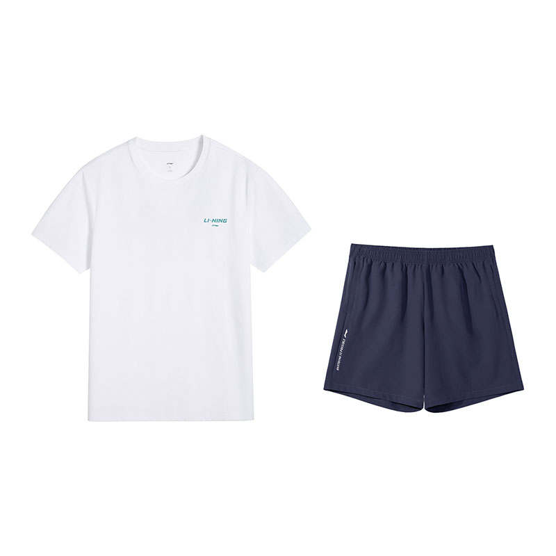 Li-Ning Li Ning Casual Sportswear Men's Standard White/Night Blue