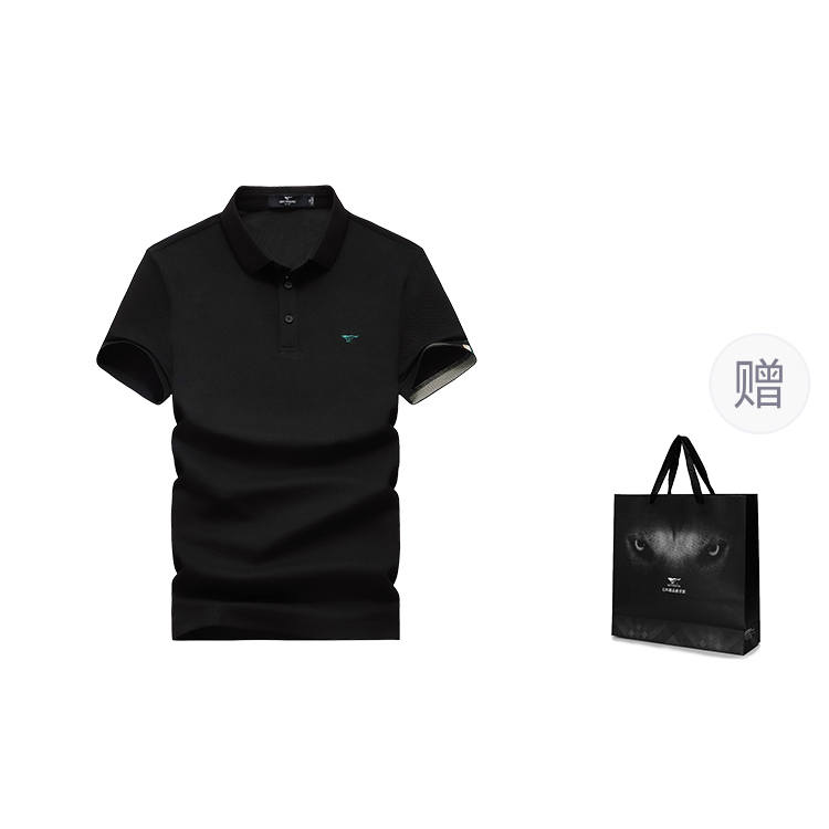 SEPTWOLVES SEPTWOLVES Polo Shirts Unisex Thin