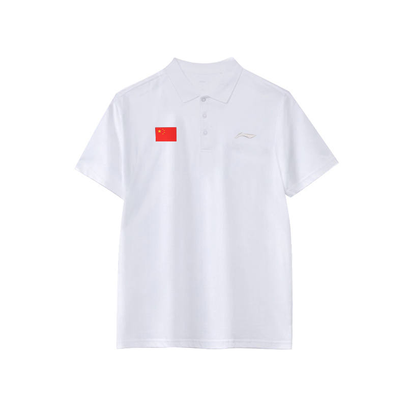 Li-Ning Li Ning Fitness Series Polo Shirt Unisex