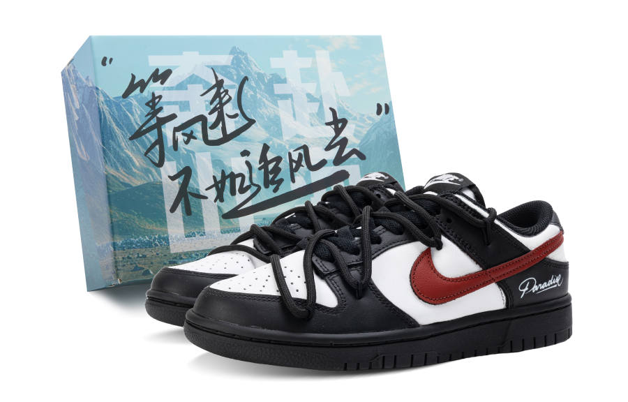 Nike Nike Dunk Competition Amusement Park Leather Low top Kids' Skateboarding Shoes Black White Red Teenagers