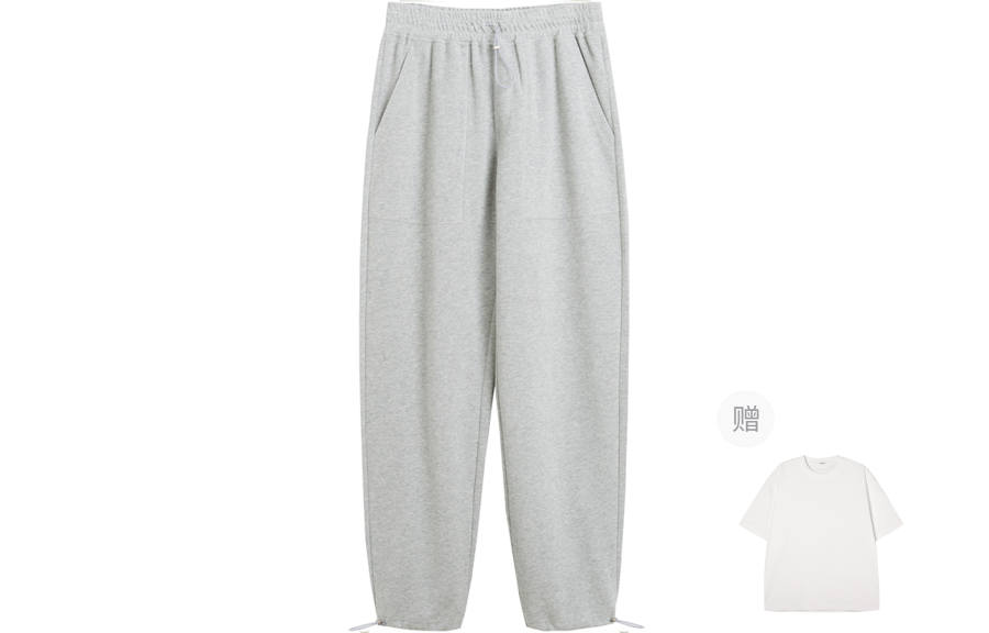 COKEIN Clean Fit Knitted Sweatpants Unisex