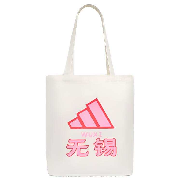 Adidas Adidas Canvas Tote Bag, Shoulder Bag Medium Unisex Jade White