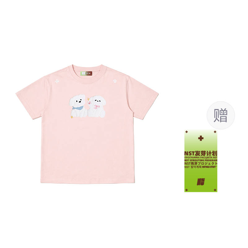 NSTNEW START T Shirts Unisex Crew Neck Thin Straight Fit