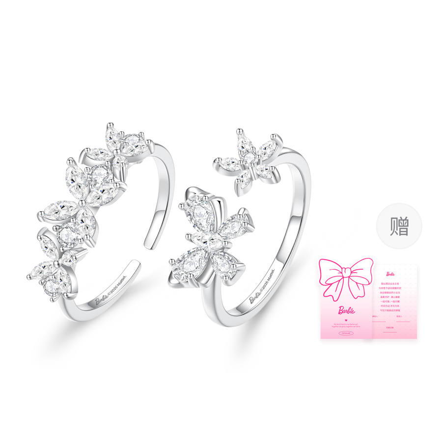 Barbie Swarovski Crystal Rings Unisex