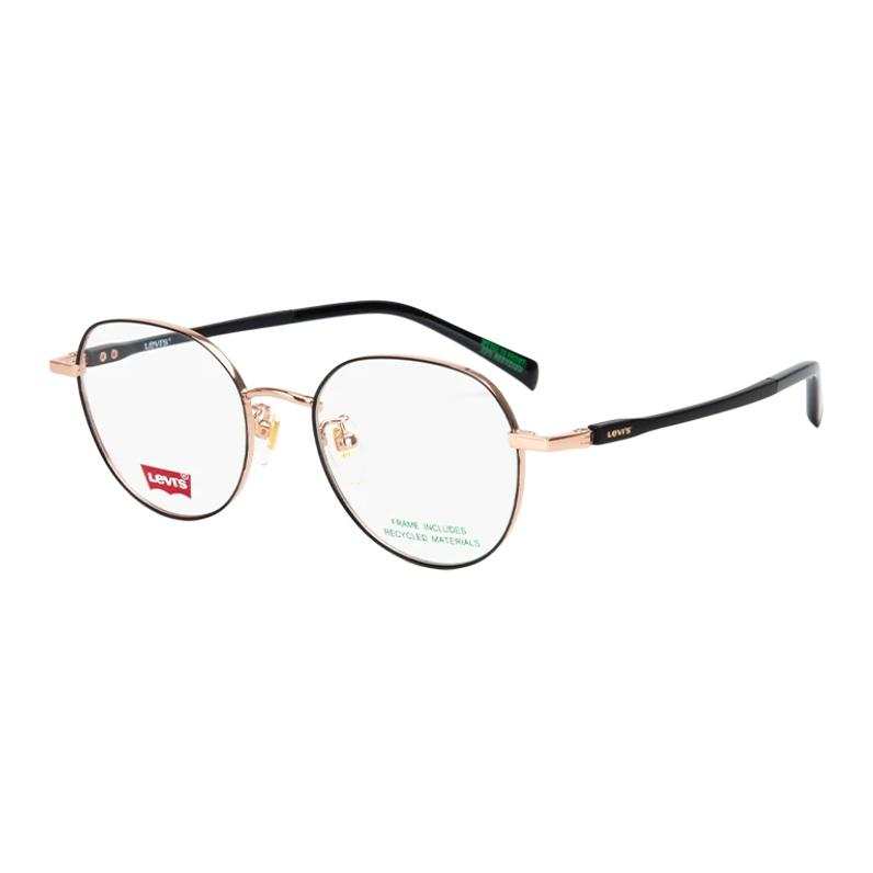 Levis Plate And Metal Oval Prescription Glasses Unisex Black Rose Gold