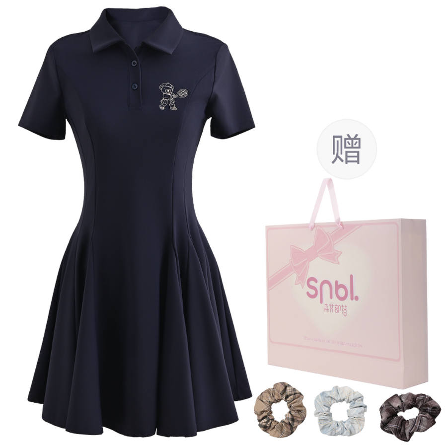 SNBL Short Sleeved Dress Women's