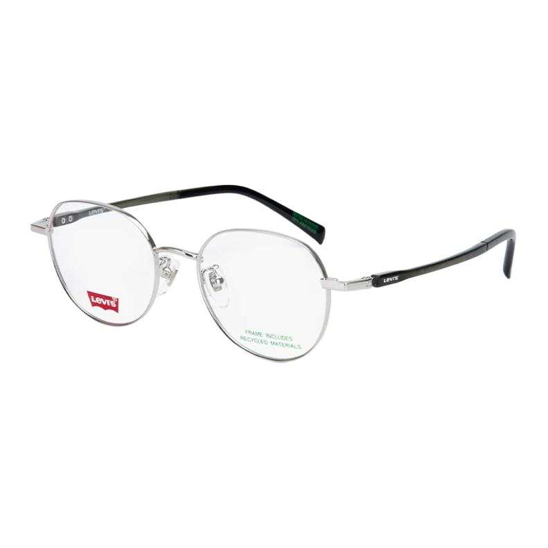 Levis Plate And Metal Oval Prescription Glasses Unisex Bright Silver