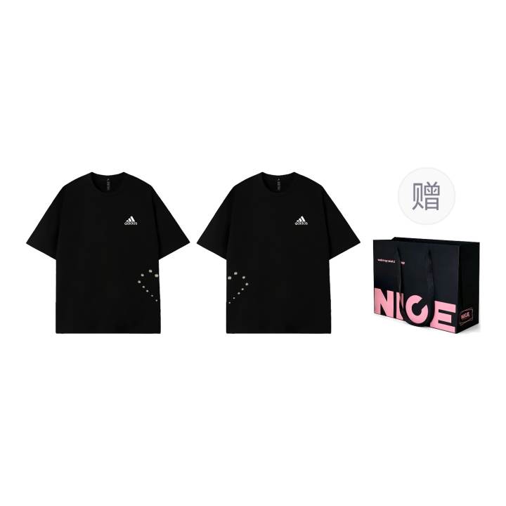 Adidas Adidas MUST HAVES T Shirt Unisex 2 Pack