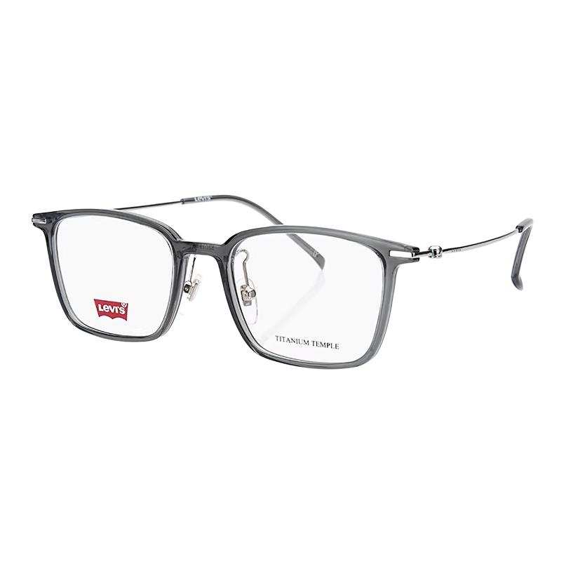 Levis Square Prescription Glasses Unisex Transparent Gray