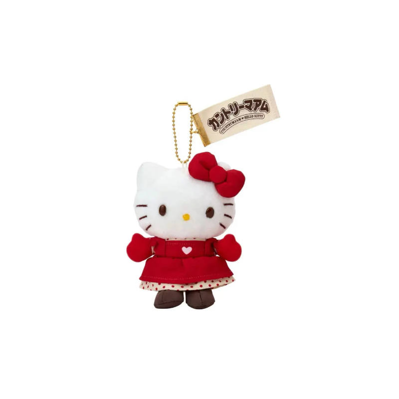 Sanrio x FUJIYA Kitty Plush Charms Small High
