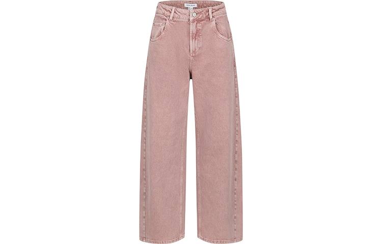 URBAN REVIVO Women's Jeans Apparel Women's