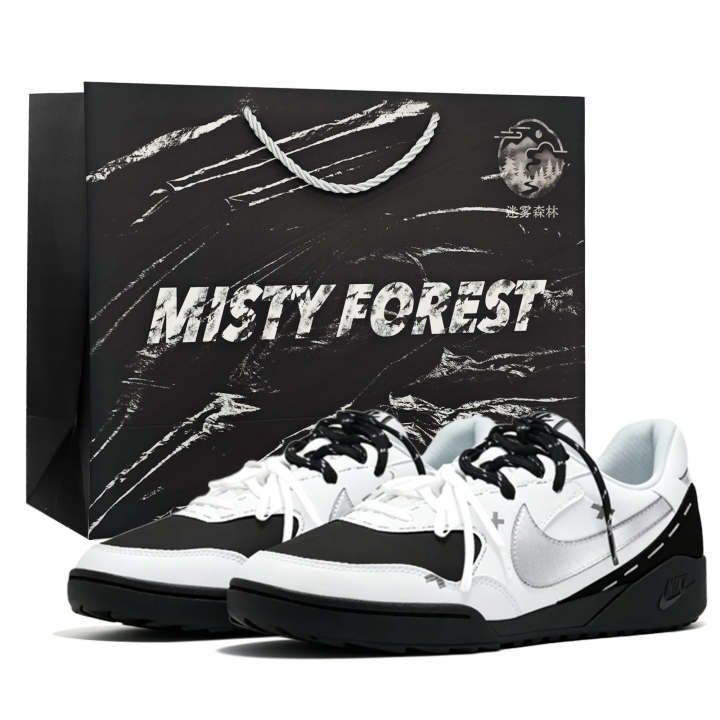 Nike Nike Terra Manta Meteorite Shopping Bag Casual Shoes Unisex Black Silver