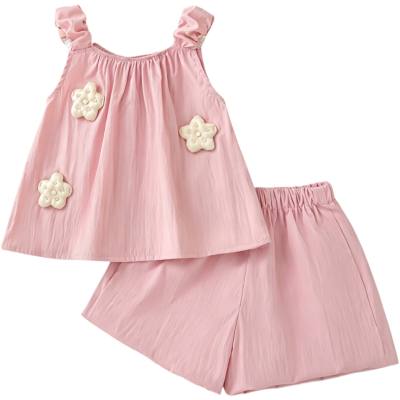 YALU Casual Sportswear Children Aged 3 7 Years Old