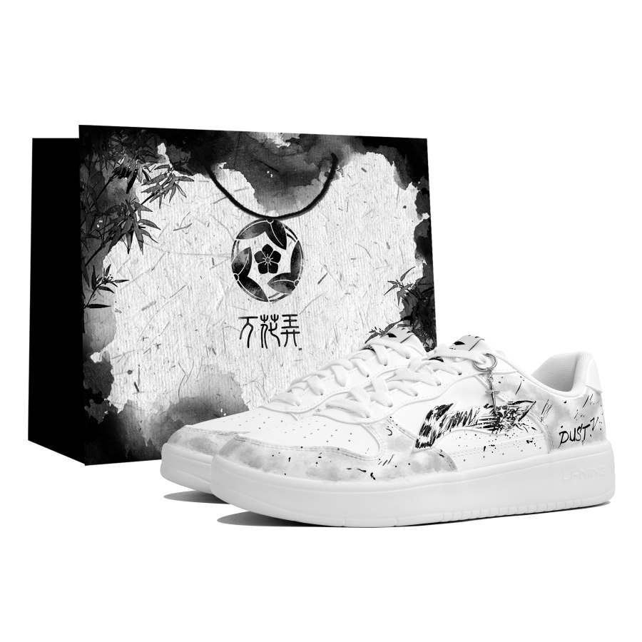 Li-Ning Li Ning Floating Boat Kaleidoscope, Dust, Shopping Bag Cushioning Abrasion Resistant Low top Skateboard Shoes Unisex