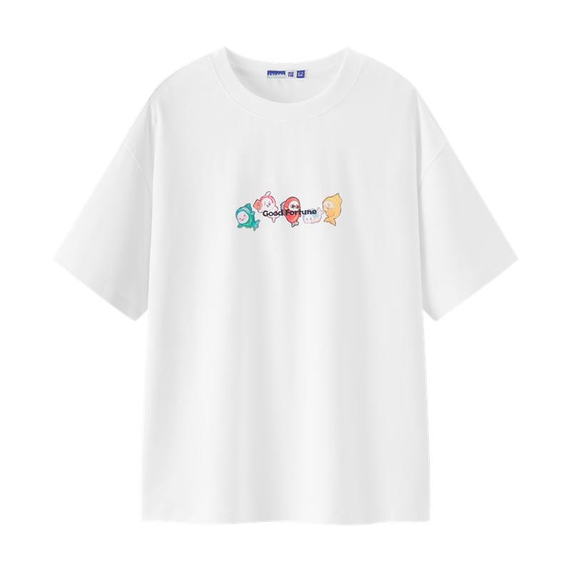 Semir Short Sleeved T Shirts Men's