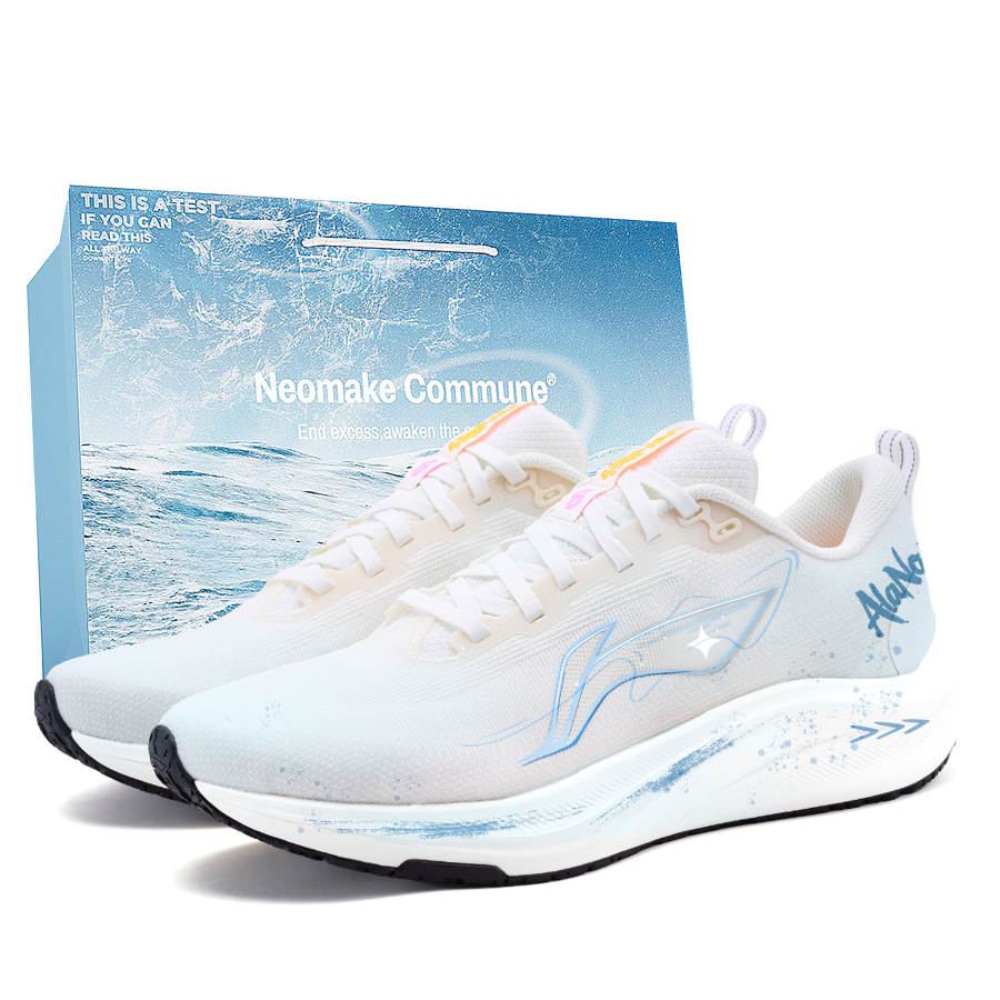 Li-Ning Li Ning Red Hare 8 Cushioning Abrasion Resistant Low top