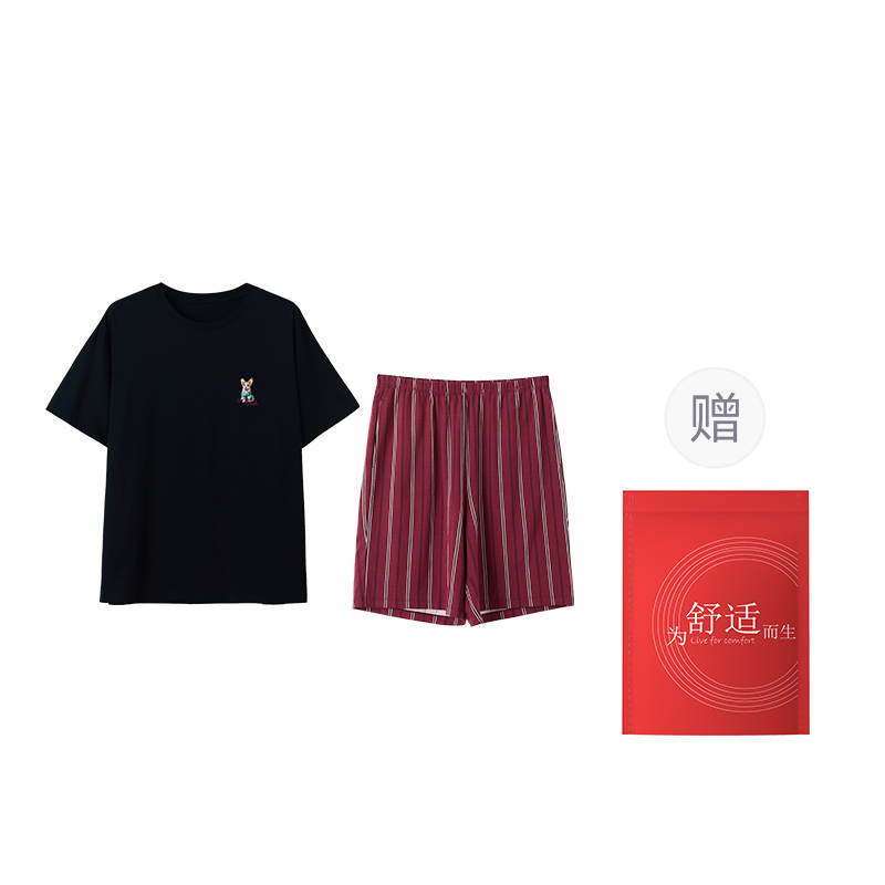 HONGDOUJUJIA Men's Pajama Sets