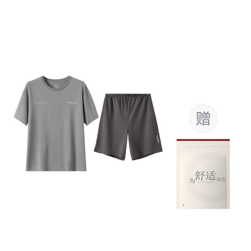 HONGDOUJUJIA Men's Pajama Sets