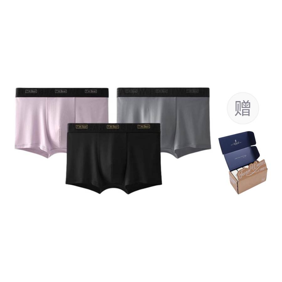 Teenie Weenie Boxer Briefs Men's
