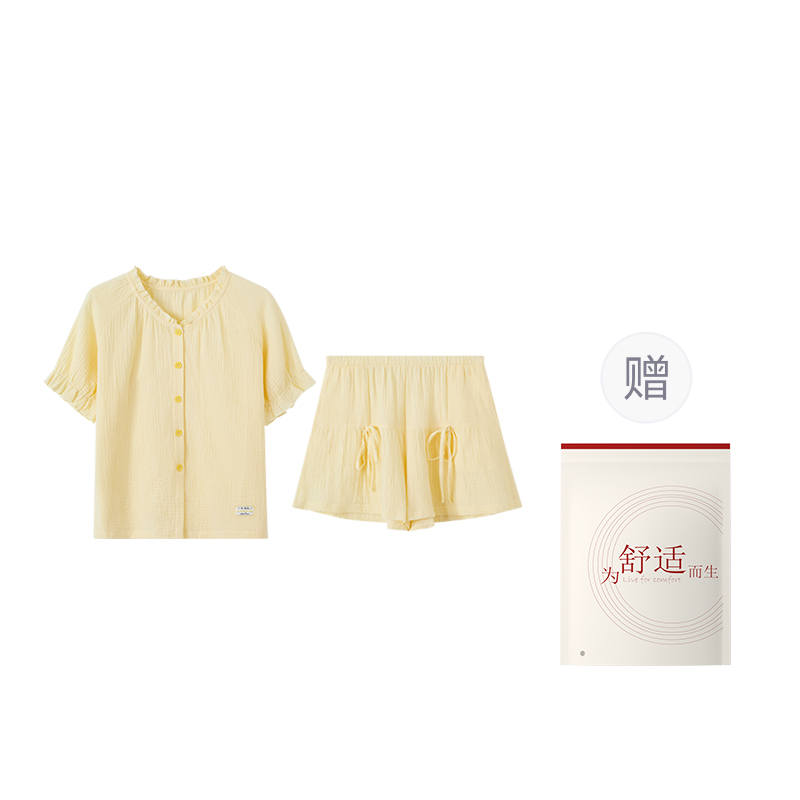 HONGDOUJUJIA Pajama Set Women's