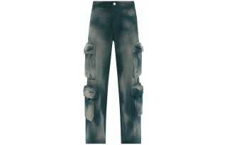 AMIRI Jacquard Utility Pant