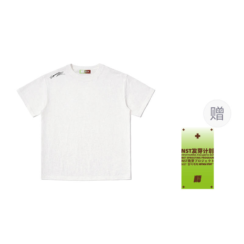 NSTNEW START Knitted Fabric Short Sleeved Unisex