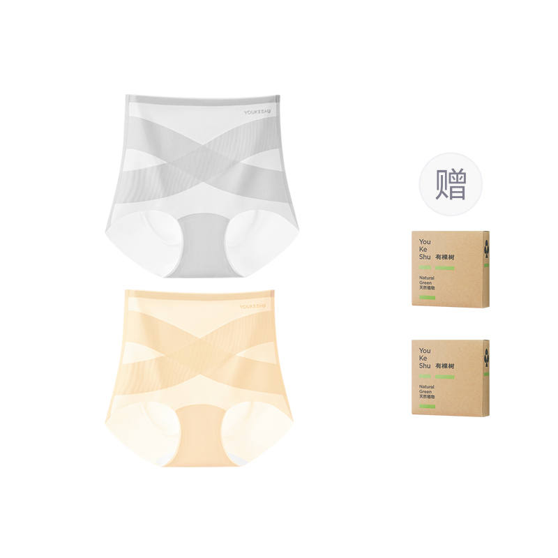 YOUKESHU YOUKESHU Briefs Women's Gift Box Set