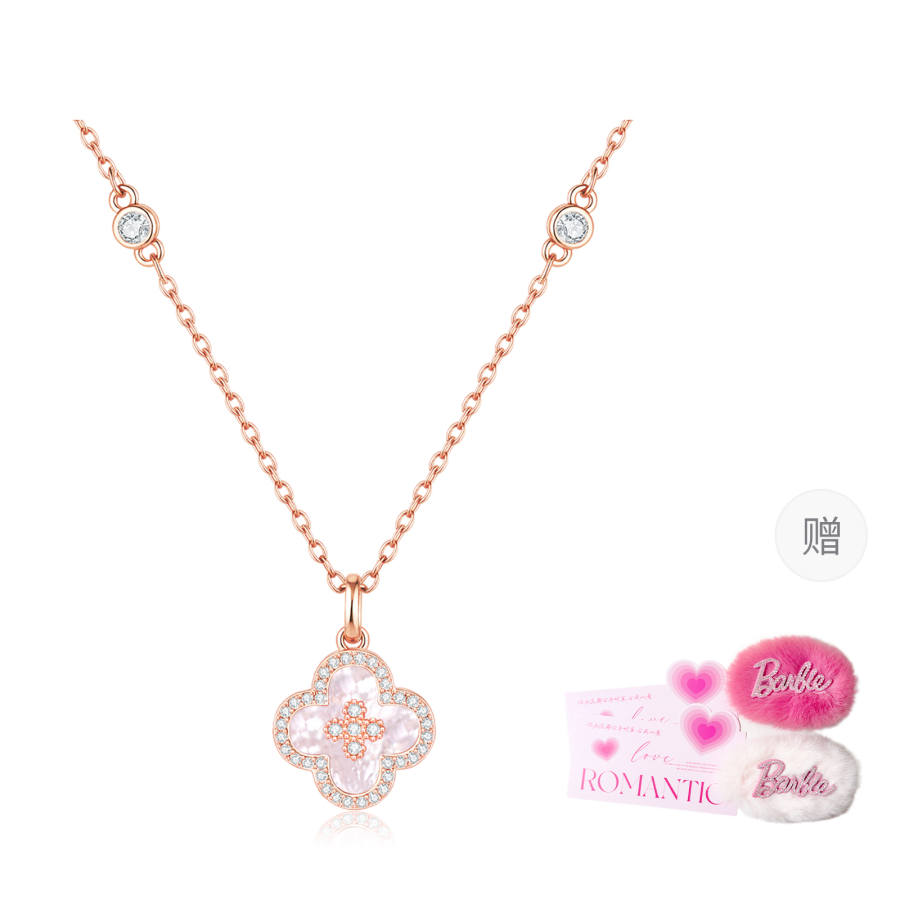 Barbie Swarovski Crystal Necklaces Women's