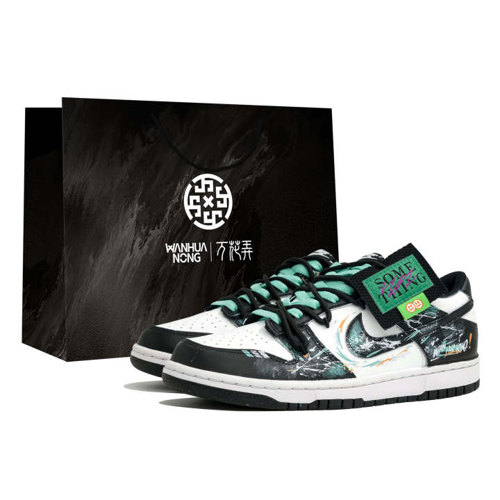 Nike Nike Dunk Kaleidoscope, Ink Tide, Shopping Bag Abrasion Resistant Low top Skateboard Shoes Men's Black White