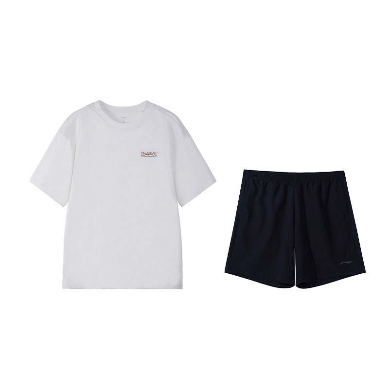Li-Ning Li Ning Casual Sportswear Men's White Lime Gray/Black