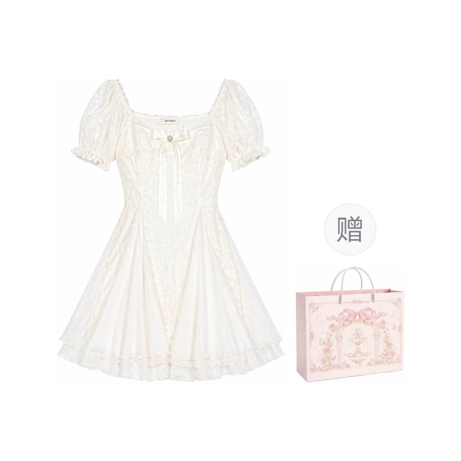 Qiuerle Dress Women's Gift Box Set Included