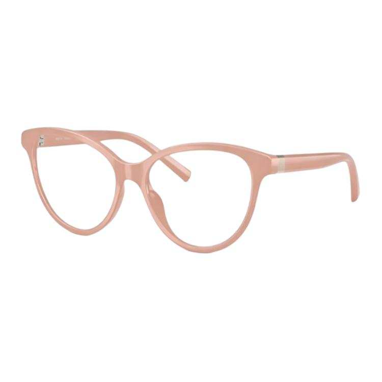 ARMANI EXCHANGE ARMANI EXCHANGEAE Plate Cat Eye Prescription Glasses Unisex Nude Beige