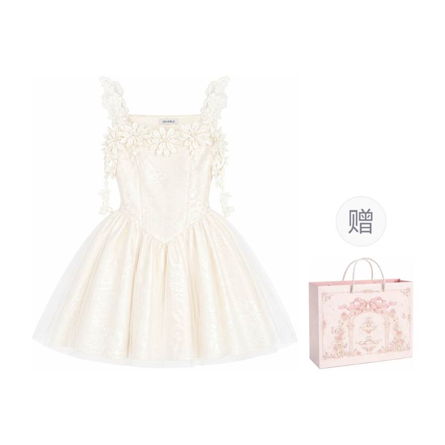 Qiuerle Dress Women's Gift Box Set Included