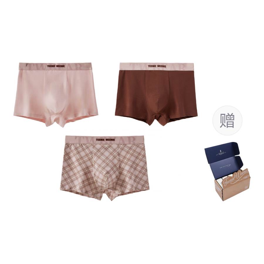 Teenie Weenie Boxer Briefs Men's 3 Pack