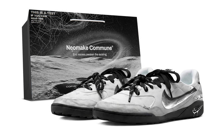 Nike Nike Terra Manta Night Messenger Casual Shoes Unisex