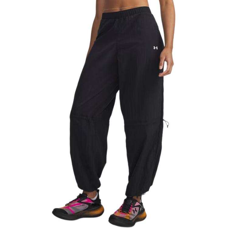 Under Armour Knitted Sweatpants Women's