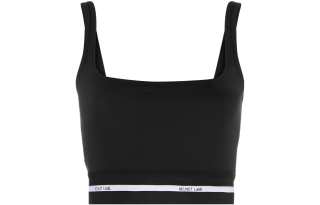 Helmut Lang Logo Band Cropped Top