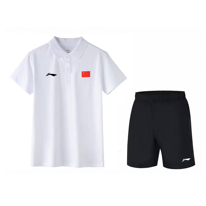Li-Ning Li Ning Casual Sportswear Unisex