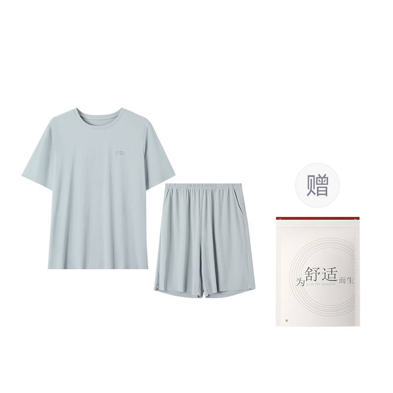 HONGDOUJUJIA Men's Pajama Sets