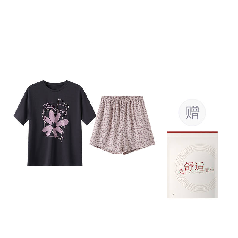 HONGDOUJUJIA Pajama Set Women's