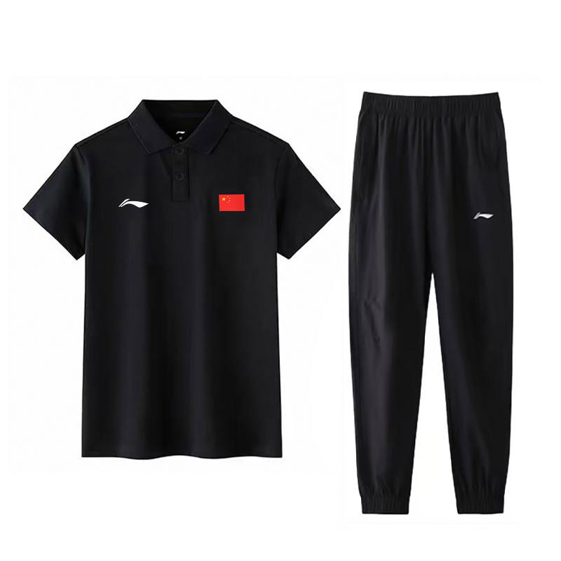 Li-Ning Li Ning Casual Sportswear Unisex
