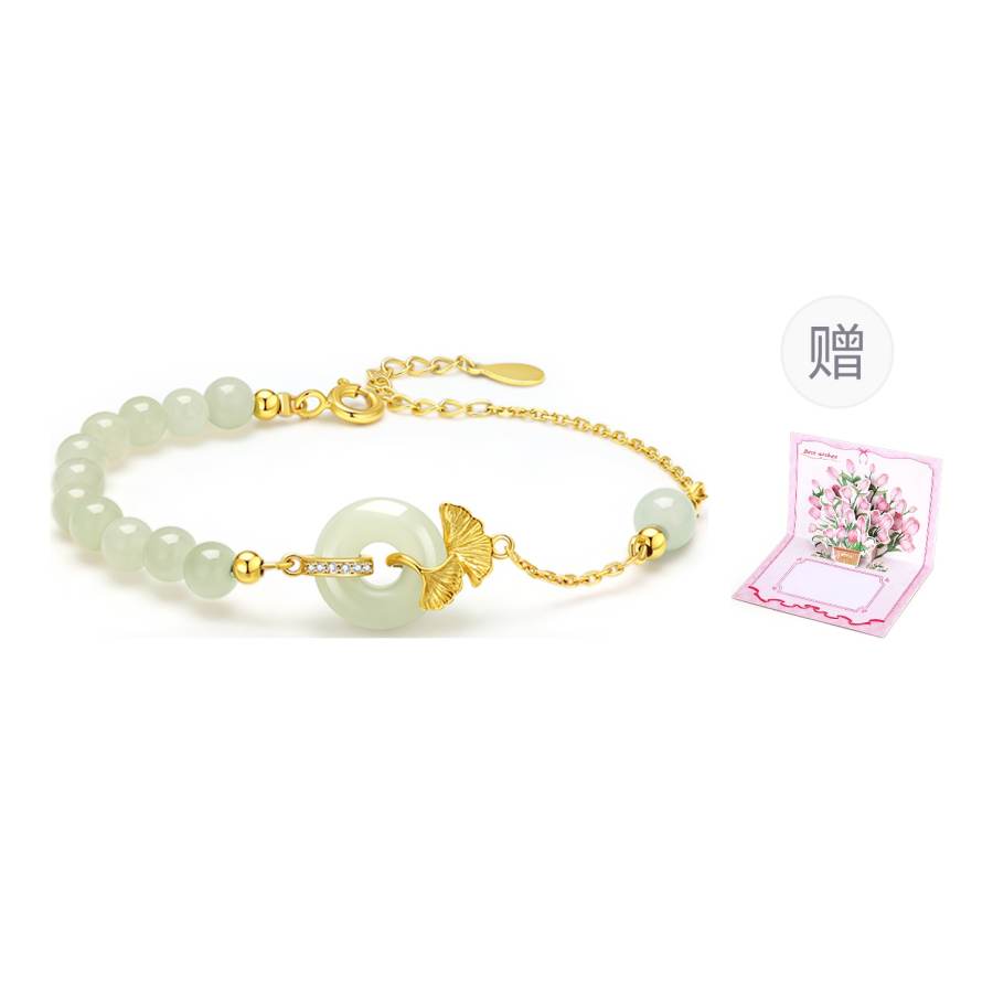YANGCHUANGSHISHANG Hetian Jade Bracelets Green Jade Women's
