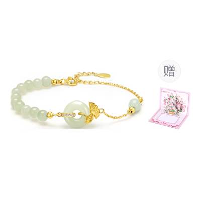 YANGCHUANGSHISHANG Hetian Jade Bracelets Green Jade Women's
