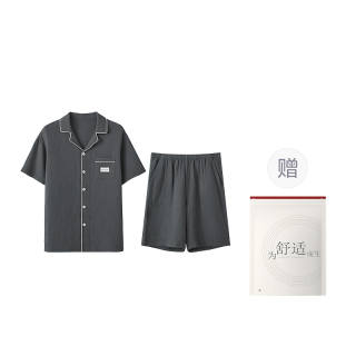 HONGDOUJUJIA Men's Pajama Sets