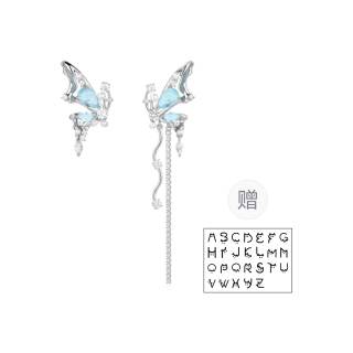 OWNCOOL 925 Silver Needle Earrings Women's
