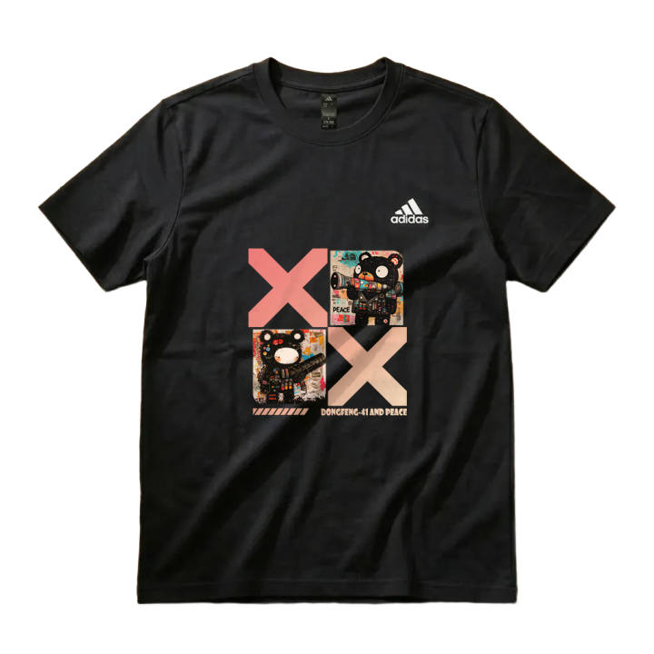 Adidas Adidas MUST HAVES T Shirt Unisex Black