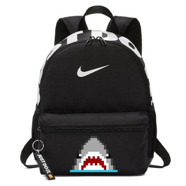 Nike Nike Fabric Backpack Unisex Black