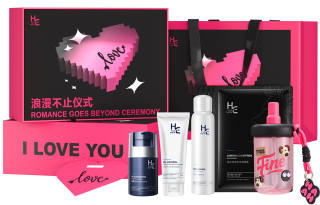 H&E Romantic Heartbeat Men's Practical Box Skincare Sets