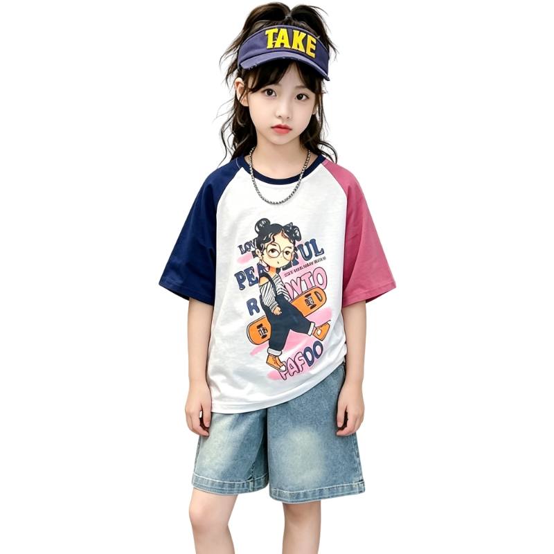 YALU Casual Sportswear Teenagers