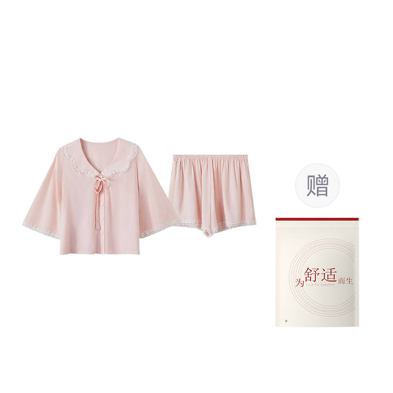 HONGDOUJUJIA Pajama Set Women's